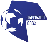 Erovnuli Liga 2