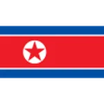 Korea DPR U23