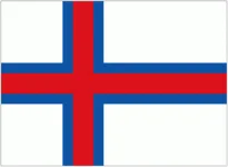 Faroe Islands U17