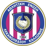 AEL Kallonis
