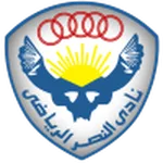 AL Nasr SC
