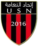 US Naama