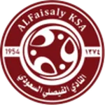 Al-Faisaly FC