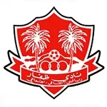 Dhofar