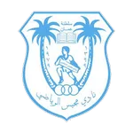 Mjees